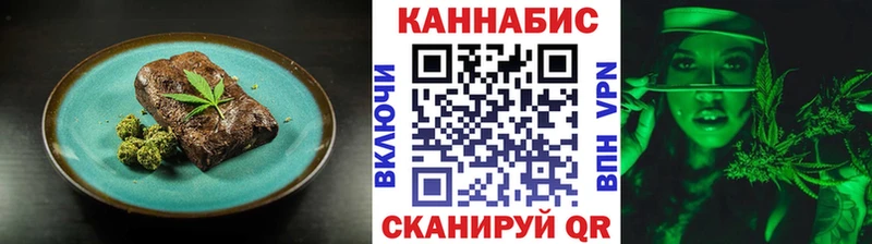 Canna-Cookies марихуана  Байкальск 