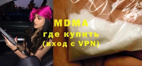 дмт Алексин