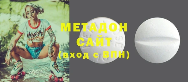 мескалин Арсеньев