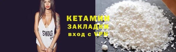 кокаин VHQ Аркадак