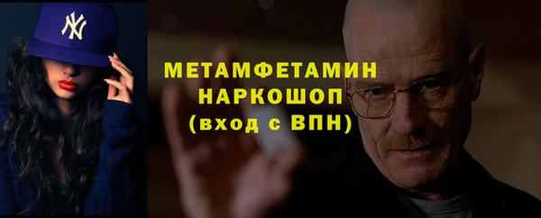 кокаин VHQ Аркадак