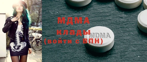 дмт Алексин