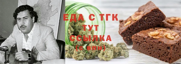 кокаин VHQ Аркадак