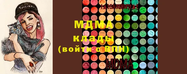 метамфетамин Алзамай