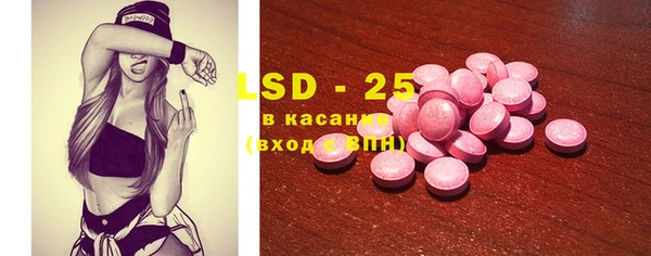 PSILOCYBIN Алексеевка