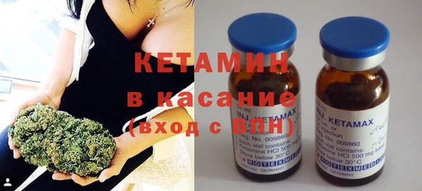 кокаин VHQ Аркадак