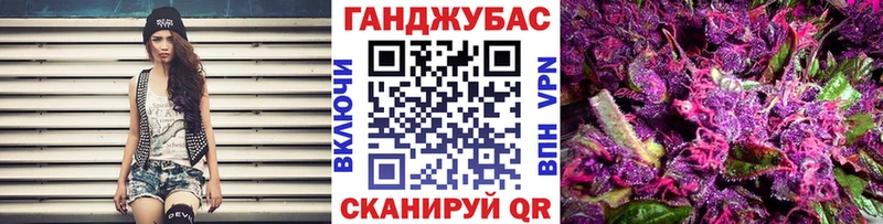 darknet клад hydra ссылка Каннабис семена Байкальск даркнет сайт